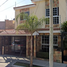 Maison 3 chambre à vendre à Zapopan, Jalisco, Zapopan, Jalisco