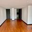 3 Bedroom Apartment for sale in Fundacion Cardioinfantil-Instituto de Cardiologia, Bogota, Bogota