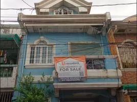 3 Schlafzimmer Reihenhaus zu verkaufen in Quezon City, Metro Manila, Quezon City