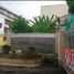 3 Schlafzimmer Reihenhaus zu verkaufen in Quezon City, Metro Manila, Quezon City