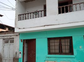  Land for sale in Lima, Lima, Villa Maria Del Triunfo, Lima, Lima