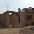  Land for sale in Lima, Lima, Villa Maria Del Triunfo, Lima, Lima