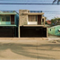 3 Bedroom House for sale in Coatzacoalcos, Veracruz, Coatzacoalcos