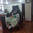 3 Schlafzimmer Haus zu verkaufen in Quito, Pichincha, Quito, Quito, Pichincha