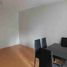 2 Habitación Departamento en venta en Quezon City, Metro Manila, Quezon City, Eastern District