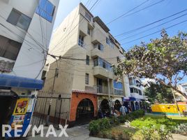 2 Habitación Apartamento en venta en Lima, Lima, Surquillo, Lima