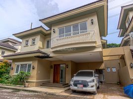 5 Bedroom Villa for sale in Eastern District, Metro Manila, Quezon City, Eastern District