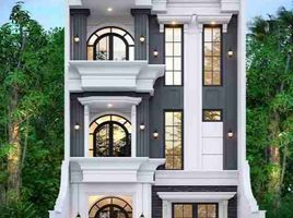 4 Bedroom House for sale in Cilandak Town Square, Cilandak, Pasar Minggu