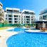 2 Schlafzimmer Appartement zu verkaufen in Puerto Vallarta, Jalisco, Puerto Vallarta, Jalisco