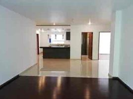 2 Schlafzimmer Appartement zu verkaufen in Huixquilucan, Mexico, Huixquilucan