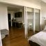 1 Schlafzimmer Wohnung zu verkaufen in Makati City, Metro Manila, Makati City, Southern District, Metro Manila