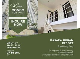 3 Bedroom Condo for sale in Eastern District, Metro Manila, Pasig City, Eastern District