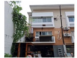  Townhouse for sale in Rizal, Calabarzon, Cainta, Rizal