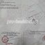  Land for sale in An Phu, Ho Chi Minh City, An Phu