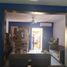Maison 3 chambre à vendre à Cancun, Quintana Roo, Cancun