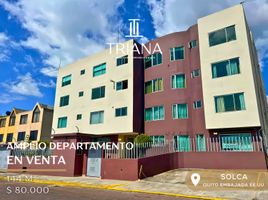 3 Habitación Apartamento en venta en Bicentenario Park, Quito, Quito, Quito