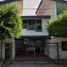3 Habitación Casa en venta en Zapotlanejo, Jalisco, Zapotlanejo