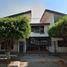 3 Habitación Casa en venta en Zapotlanejo, Jalisco, Zapotlanejo