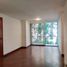 2 Bedroom Apartment for rent in Bare Foot Park (Parque de los Pies Descalzos), Medellin, Medellin