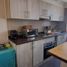 칠레PropertyTypeNameBedroom, Villarrica, Cautin, 아라우 카니아, 칠레