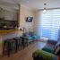 칠레PropertyTypeNameBedroom, Villarrica, Cautin, 아라우 카니아, 칠레