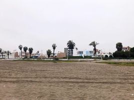 在Ancon, Lima出售的 土地, Ancon