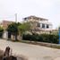 在Ancon, Lima出售的 土地, Ancon