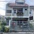 Maison 4 chambre à vendre à Quezon City, Metro Manila, Quezon City, Eastern District, Metro Manila