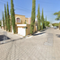 Maison 3 chambre à vendre à Queretaro, Queretaro, Queretaro, Queretaro