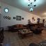 Maison 5 chambre à vendre à Zapopan, Jalisco, Zapopan