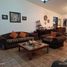 Maison 5 chambre à vendre à Zapopan, Jalisco, Zapopan