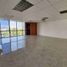 250 m² Office for rent in Mexico City, Miguel Hidalgo, Mexico City