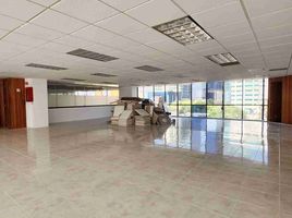 250 m² Office for rent in Mexico City, Miguel Hidalgo, Mexico City