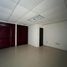 80 m² Office for rent in San Andres Tuxtla, Veracruz, San Andres Tuxtla