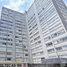 Appartement 3 chambre à vendre à Miguel Hidalgo, Mexico City, Miguel Hidalgo, Mexico City, Mexique