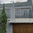 3 Habitación Casa en venta en Venustiano Carranza, Ciudad de México, Venustiano Carranza