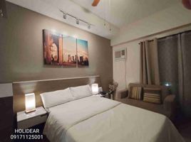 Studio Wohnung zu verkaufen in Quezon City, Metro Manila, Quezon City