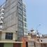在Callao出售的3 卧室 住宅, Ventanilla, Callao, Callao