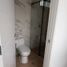 在Callao出售的3 卧室 住宅, Ventanilla, Callao, Callao