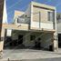 3 Bedroom House for rent in San Nicolas De Los Garza, Nuevo Leon, San Nicolas De Los Garza