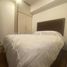 2 Schlafzimmer Wohnung zu verkaufen in Alvaro Obregon, Mexico City, Alvaro Obregon