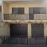 Maison 3 chambre à vendre à Zapopan, Jalisco, Zapopan