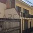 Maison 3 chambre à vendre à Zapopan, Jalisco, Zapopan