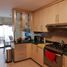 3 Bedroom Apartment for sale in Santiago De Surco, Lima, Santiago De Surco, Lima, Lima