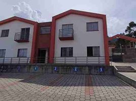 2 chambre Appartement for sale in Bicentenario Park, Quito, Quito, Quito