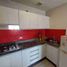 2 chambre Appartement for sale in Bicentenario Park, Quito, Quito, Quito