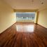 Appartement 3 chambre à vendre à Miraflores, Lima, Miraflores, Lima, Lima, Pérou