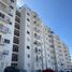 Condominium 2 chambre à vendre à Queretaro, Queretaro, Queretaro, Queretaro