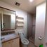 Condominium 2 chambre à vendre à Pasig City, Metro Manila, Pasig City