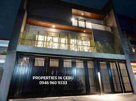 5 Bedroom House for sale in Cebu, Central Visayas, Cebu City, Cebu